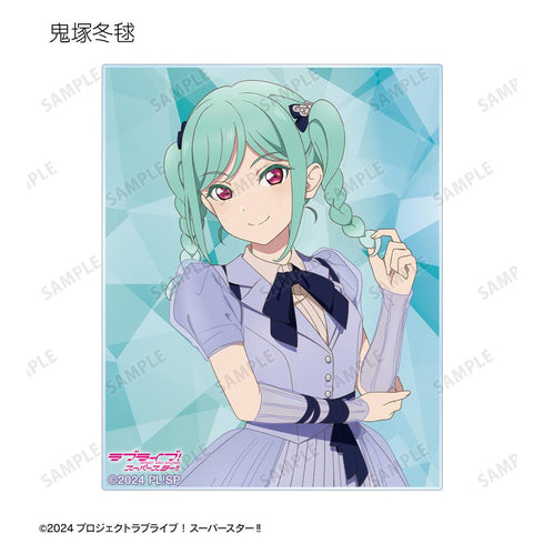 『ラブライブ!スーパースター!!』トレーディング Jump Into the New World ver. アクリルカード(単位/BOX)【202510再販】